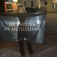 ByMillionare